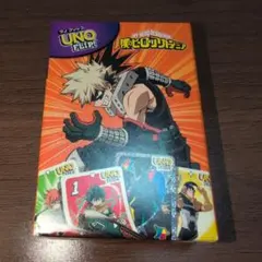 マック UNO 僕のヒーローアカデミア