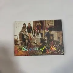TWICE