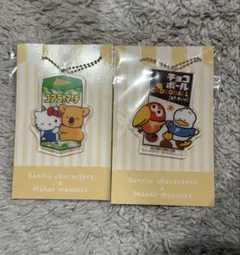 ファミマ限定 산리오 メーカーマスコット キティ ペックル 2種セット