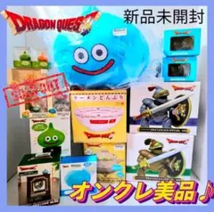❤オンクレ美品❤ ドラゴンクエスト まとめ12点 マグ フィギュア ライト 皿