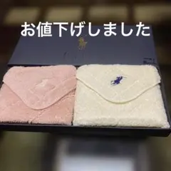 【新品】ポロベア　タオルハンカチ　２枚セット