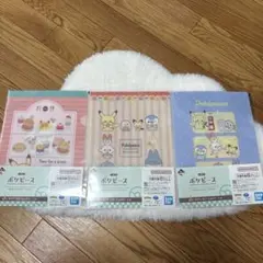 ポケピース　一番くじ　J賞　クリアファイル　3点セット