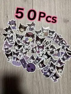 サンリオ クロミちゃん 50枚 ステッカー シール sanrio