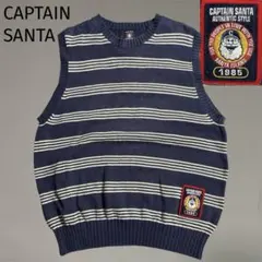 美品 CAPTAIN SANTA キャプテンサンタ ニット ベスト ボーダー