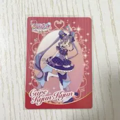 タワレコカフェ キュアキュンキュン 後期特典