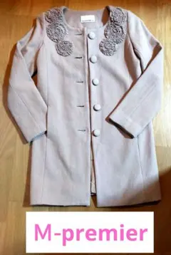 Mプルミエブラック サイズ34 小柄 ノーカラーコート　キャメルベージュブラウン