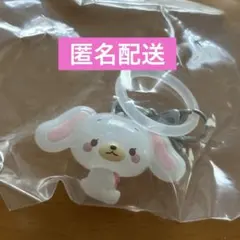 未開封　サンリオ　ゆるっとめじるしアクセサリー　しろうさ　2025 匿名配送