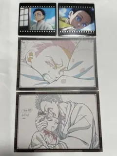 鬼滅の刃　ufotable　ダイニング　くじ　クリカ　おすそ分け　ポスカ　狛治