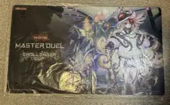 新品未開封 白き森の聖徒リゼット マスターデュエル プレイマット 遊戯王 希少 白き森の聖徒リゼット マスターデュエル プレイマット 遊戯王