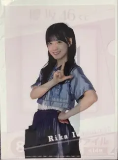 櫻坂46 石森璃花 ローソンくじ クリアファイル