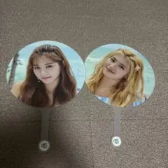 TWICE うちわ サナ ツウィ 2枚セット