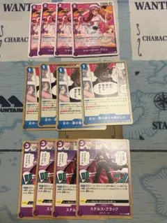 青紫サンジ　強化デッキパーツ　ワンピースカードエッグヘッドクライシス