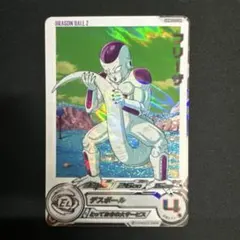 2026年最新】sdbh daの人気アイテム - メルカリ