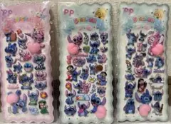 期間限定お値下げ！！スティッチお尻ぷにぷにシール3枚セット