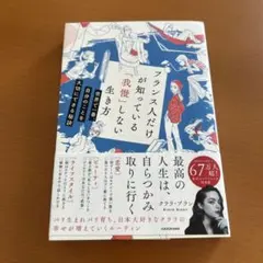 Item thumbnail for item 8151f743-3fd1-4356-8b2d-13f03068c99e