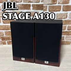 k*o様 JBL スピーカー 星と月デザイン k*o様 JBL スピーカー 星と月デザイン - メルカリ