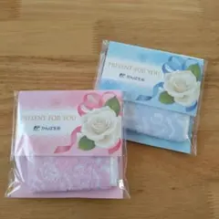 タオルハンカチ 2枚セット　かんぽ生命