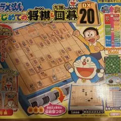 Item thumbnail for item 434a4ed8-bc05-47f1-9d44-974ac637370b