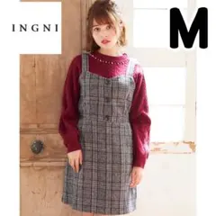 イング　ジャンスカ　ジャンパースカート　ワンピース　INGNI