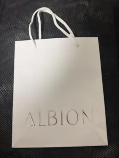 ALBION ショップ袋 ホワイト 小型アルビオン買い物袋