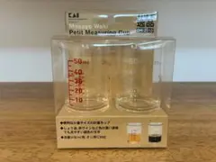 【新品】貝印　プチ軽量カップ DH-2510のサムネイル