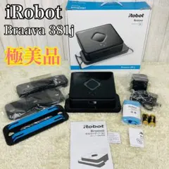 2025年最新】iRobot braava 381jの人気アイテム - メルカリ