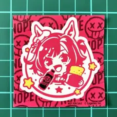 キセキ　ウマ娘　ファミリーマート　NOPEのサムネイル