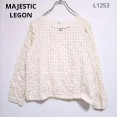 マジェスティックレゴン　ブラウス　F　ベージュ　チェック　ビジュー　透け感