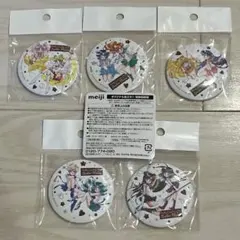 セーラームーン　オリジナル缶ミラー　明治meijiコラボ　チョコ　サターン