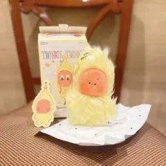 Twinkle Twinkle Sweet Dreams Forecact