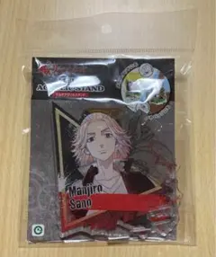 東リべ マルチアクリルスタンド マイキー