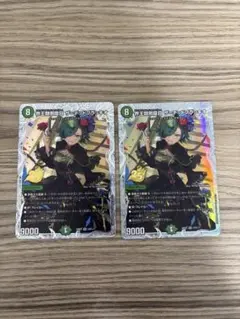 デュエマ 界王類邪龍目 ザ=デッドブラッキオ ドラゴン娘 ドラ娘