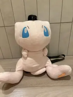 ミュウ ぬいぐるみリュック ストラップ付き