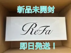 【未開封即日発送】ReFa FINE BUBBLE U RS-BH-15Aのサムネイル