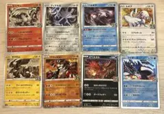 8001 ポケモンカード 25th パラレルミラー 8枚セット