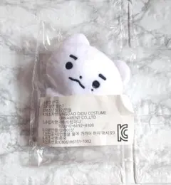 ヒョンジン ぬいぐるみ