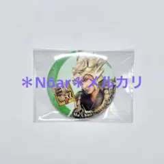 真・三國無双8 試遊缶バッジ 陸遜 - メルカリ