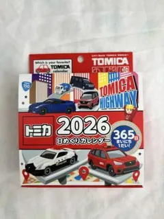 Item thumbnail for item 31a3cffb-7e18-4bee-9568-60477332578a