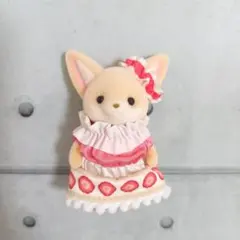 シルバニアファミリーくじDX どきどきフレンズ フェネックの女の子 ジャスミン