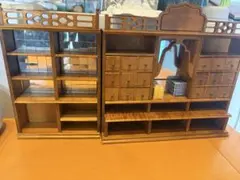 Item thumbnail for item 84627e3e-1921-4545-99f7-89d2b0ec3000