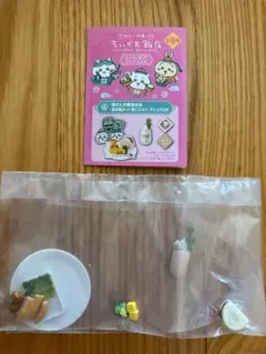 ちいかわ飯店ミニフィギュアコレクション　鎧さんの愛情弁当　温泉風ホット杏仁ミルク