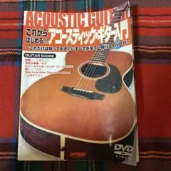 Item thumbnail for item 198e4fab-2d30-411a-a214-8275521aad42