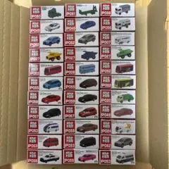 ポケットトミカ　33台まとめ売り（かぶり無し）⑥