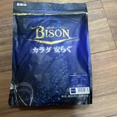 Item thumbnail for item fcdecc57-cd5b-4ca7-b7b1-2677ecd8a979