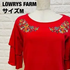 LOWRYS FARM 刺繍入り フレア袖 トップス M オシャレ【770】