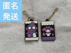 キャラパキ　キーホルダー　サンリオ