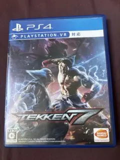 鉄拳7 PS4 お値下げ可