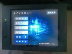 2026年最新】keyence vt5の人気アイテム - メルカリ