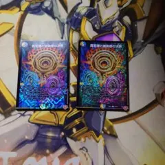 2026年最新】パーフェクトペテンシーの人気アイテム - メルカリ