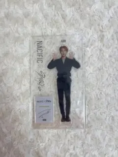 ハン nacific アクスタ